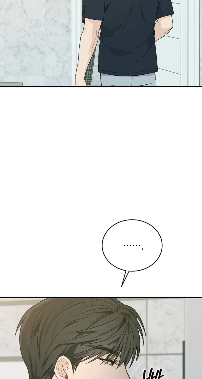 Not A Guardian At All Chapter 12, page 18