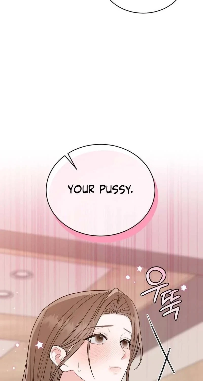 Not A Guardian At All Chapter 12, page 3