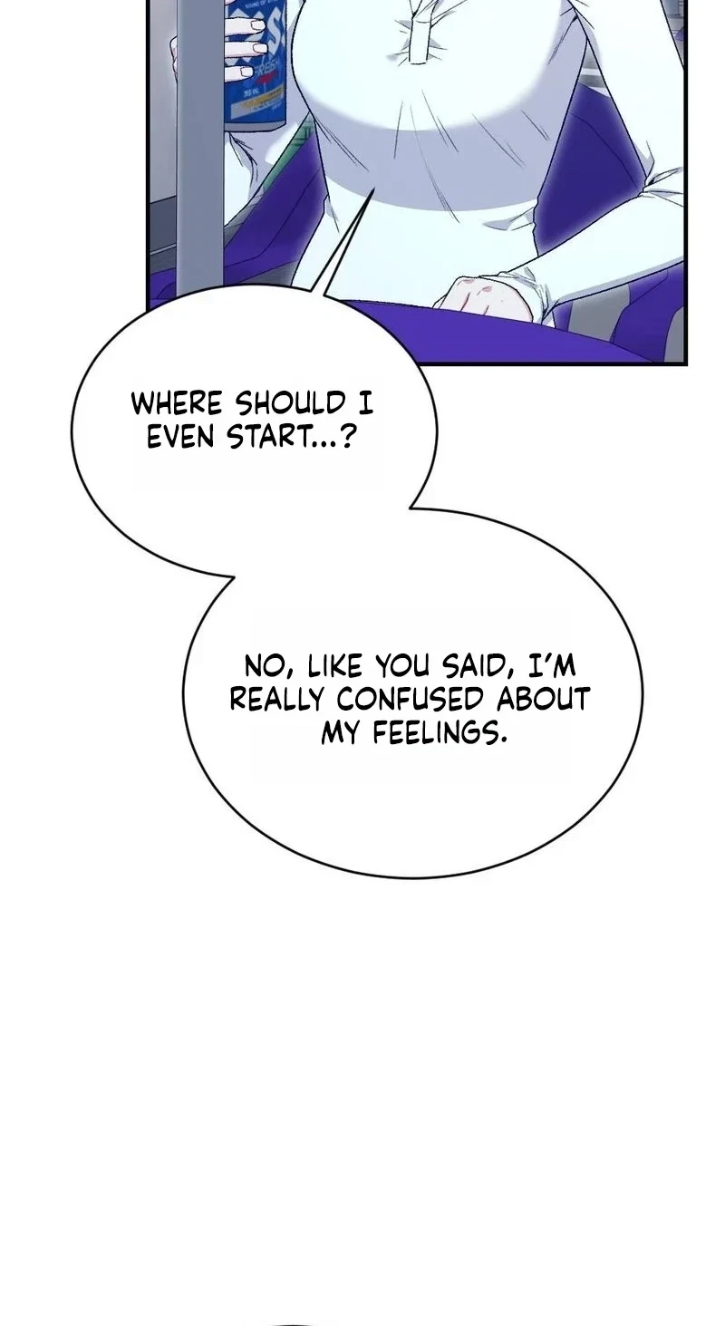 Not A Guardian At All Chapter 12, page 48