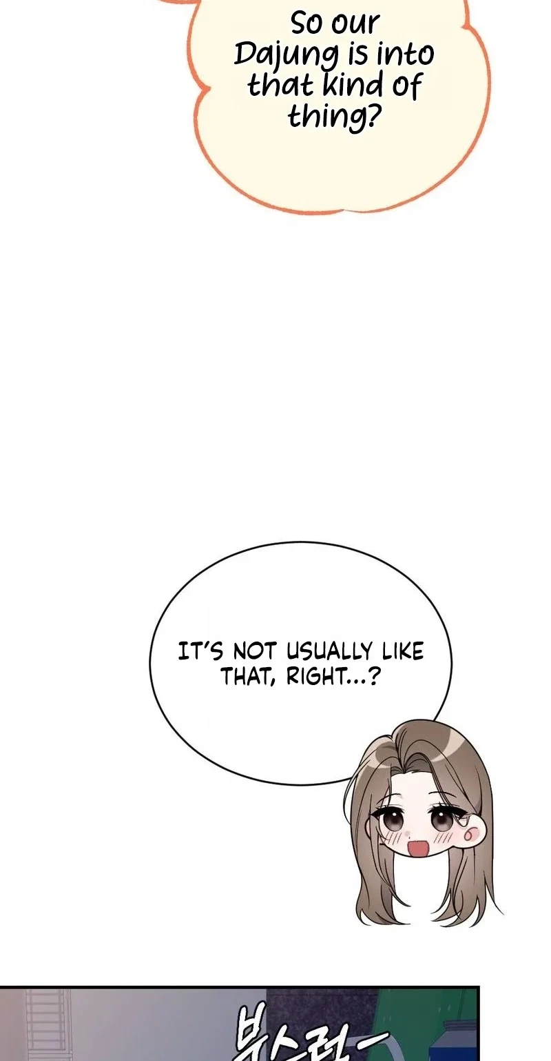 Not A Guardian At All Chapter 12, page 56