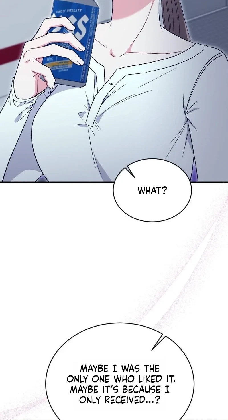 Not A Guardian At All Chapter 12, page 62