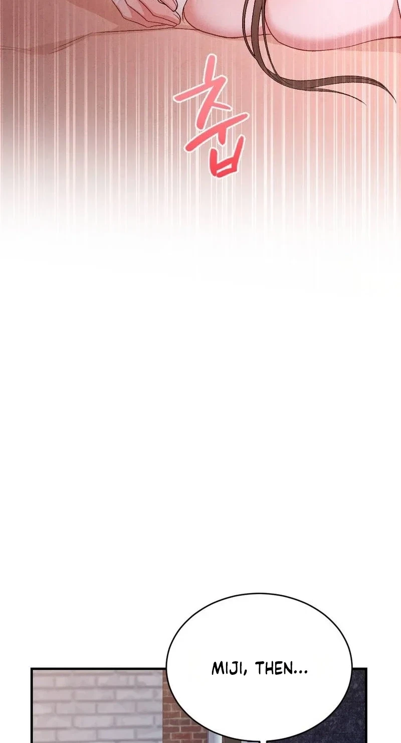 Not A Guardian At All Chapter 12, page 73
