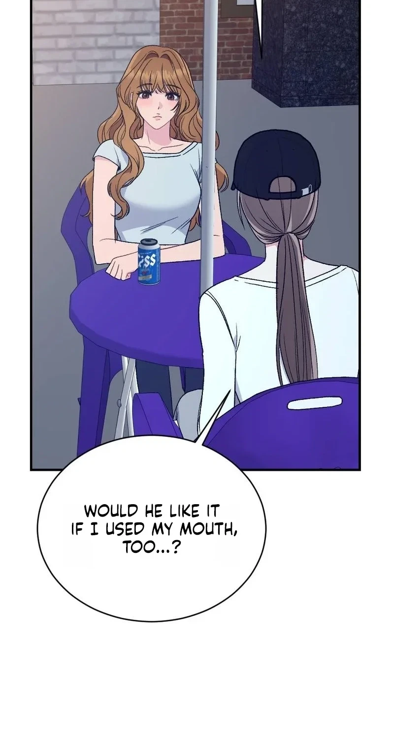 Not A Guardian At All Chapter 12, page 74