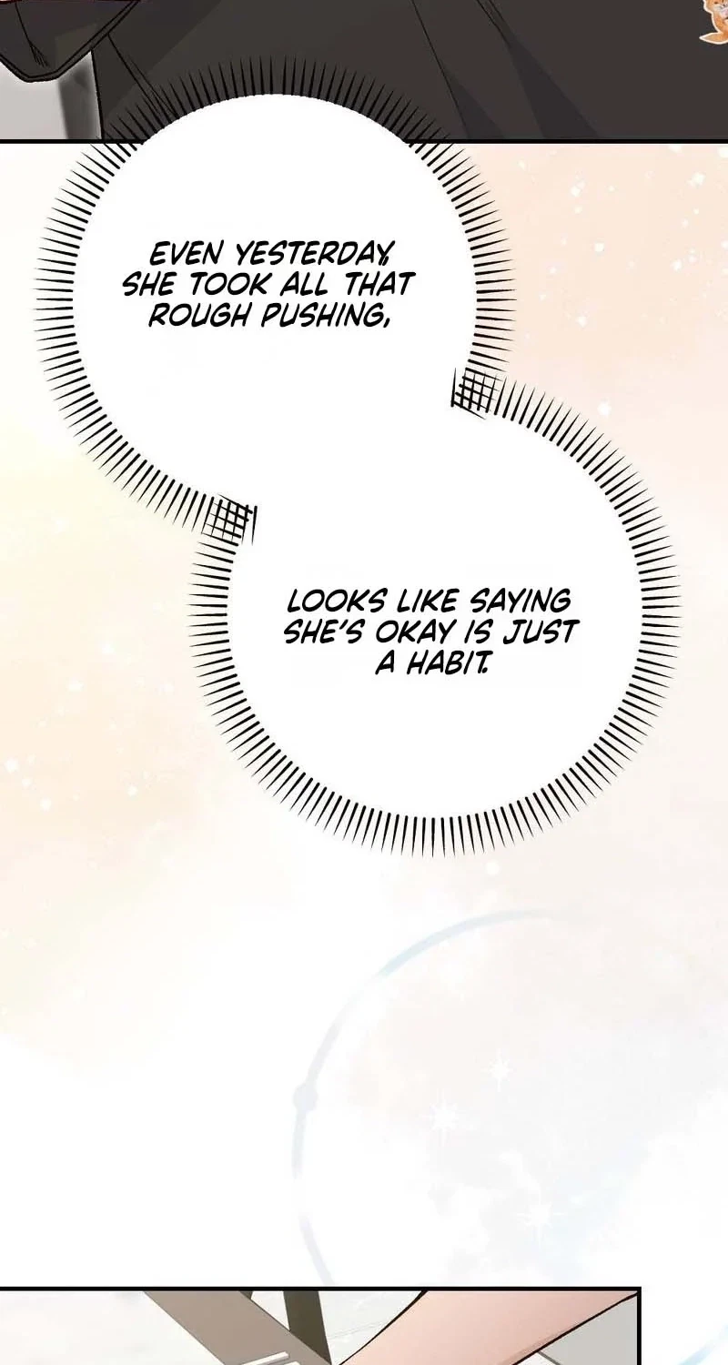 Not A Guardian At All Chapter 12, page 8