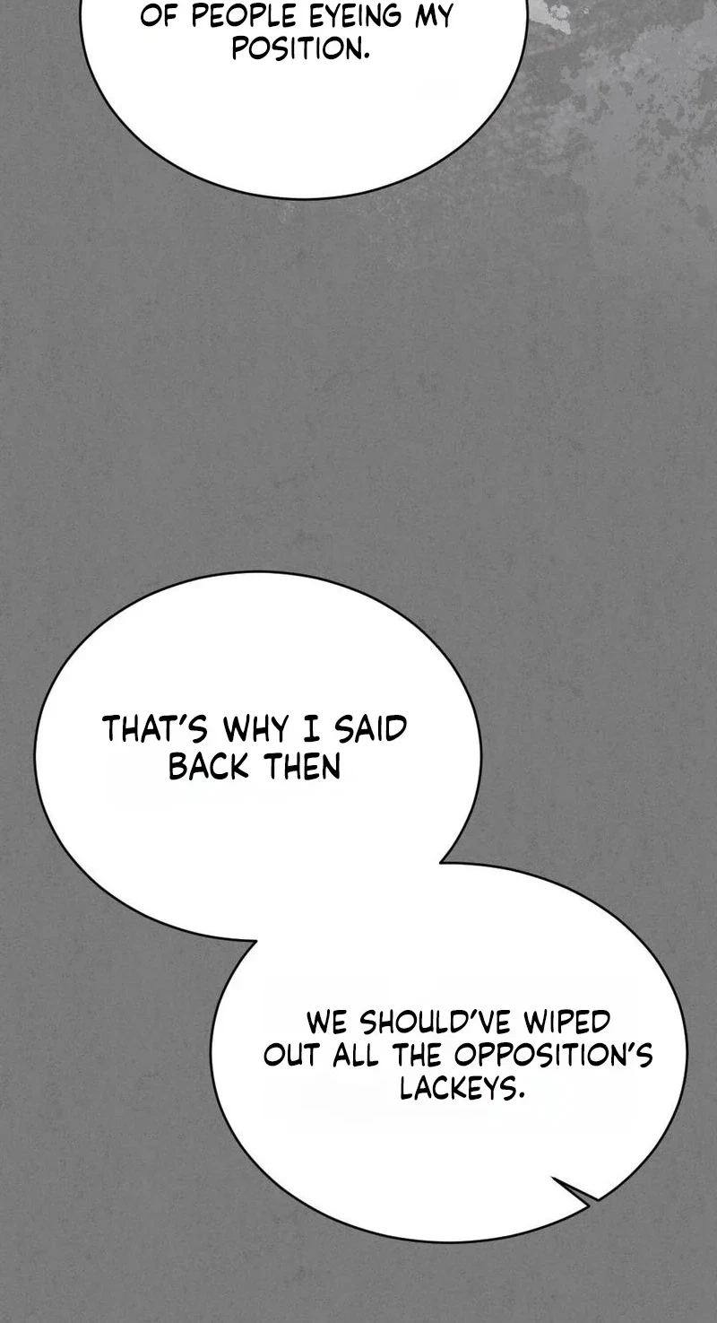 Not A Guardian At All Chapter 12, page 97