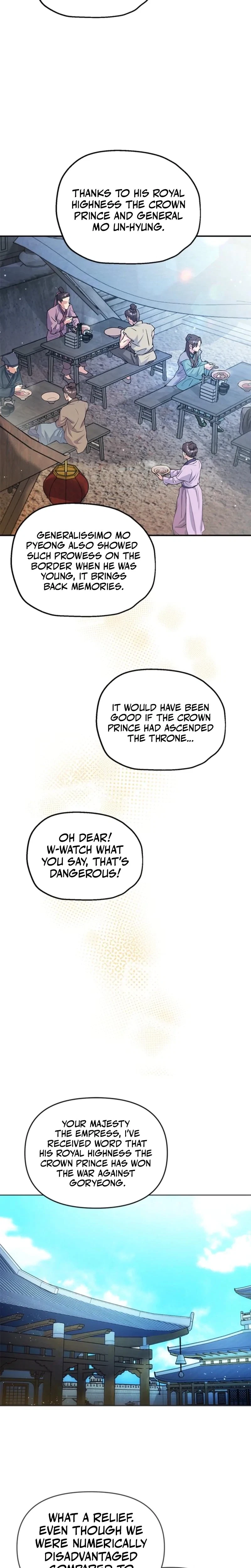 Giraffe Flower Chapter 5, page 2