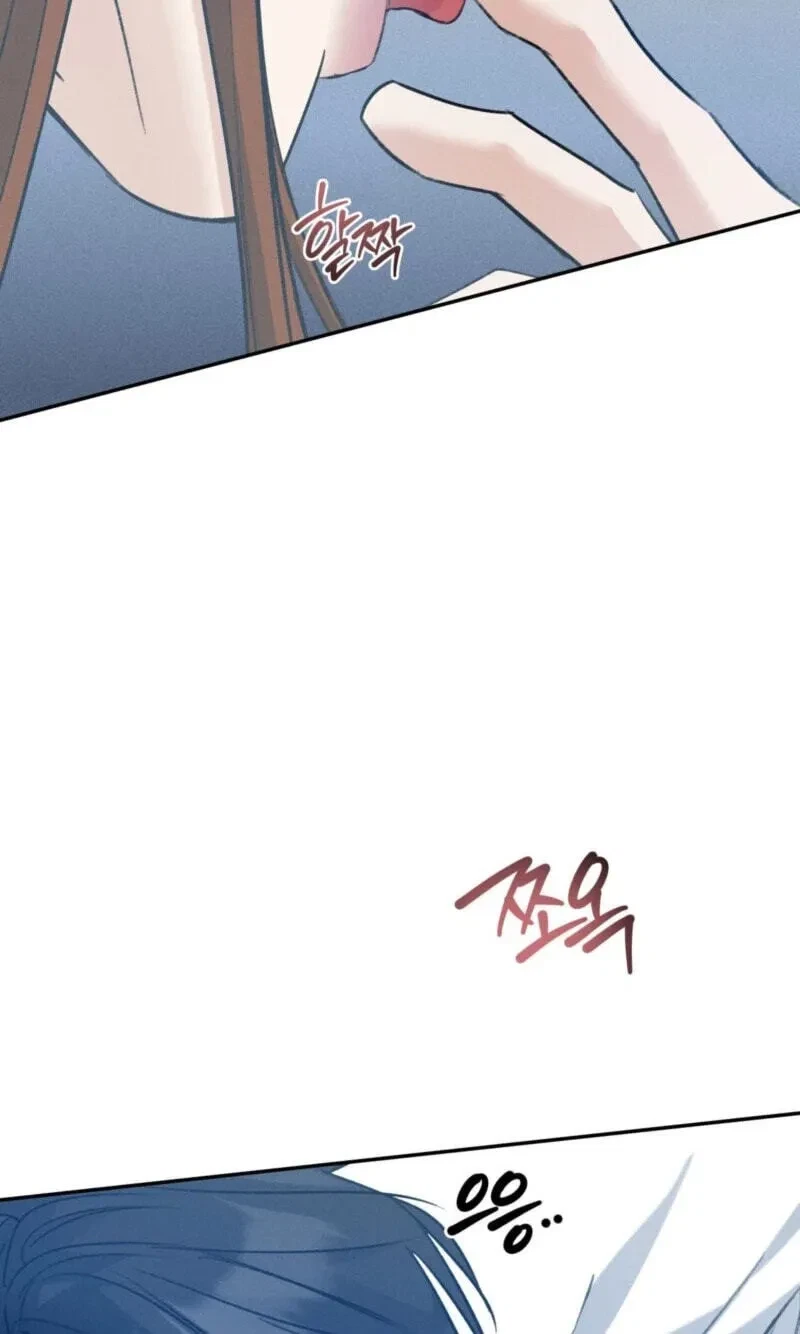Chapter 40, page 61