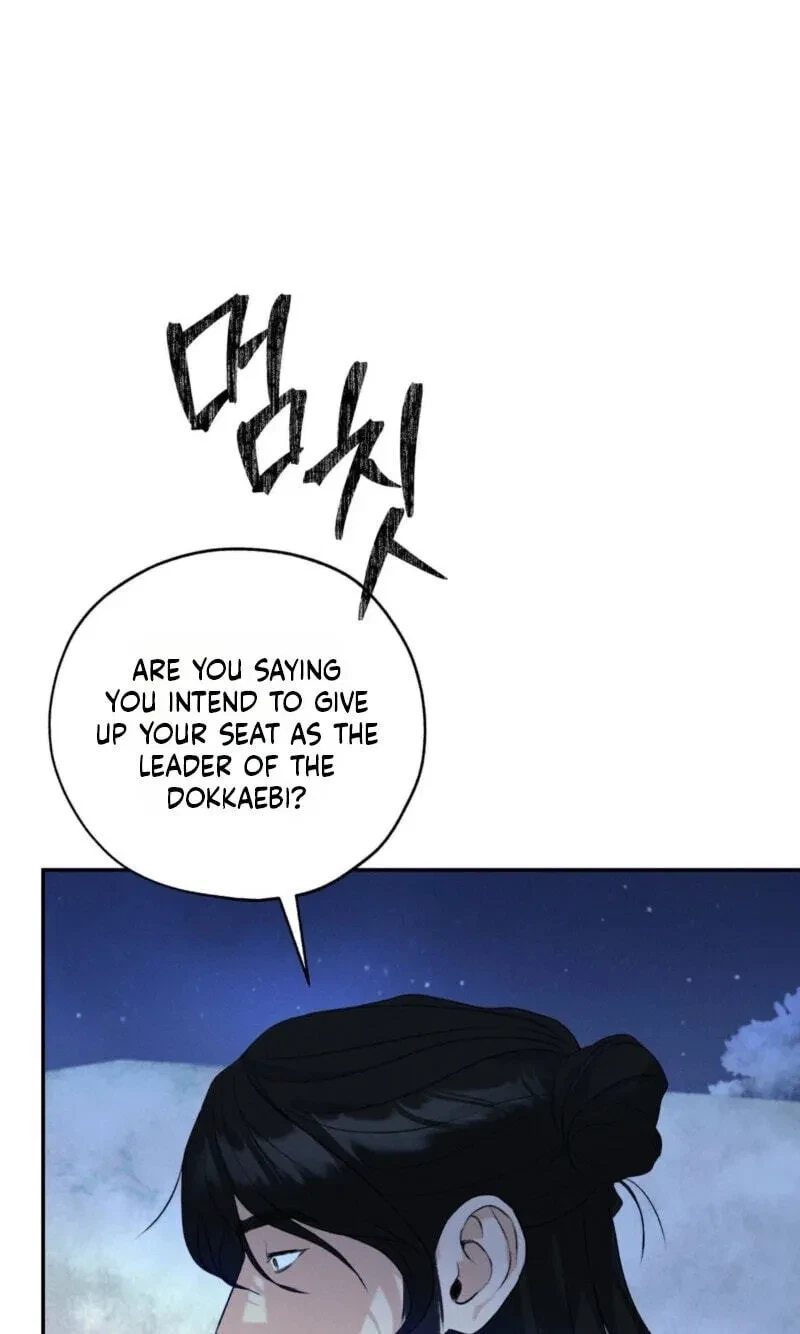 Chapter 40, page 82