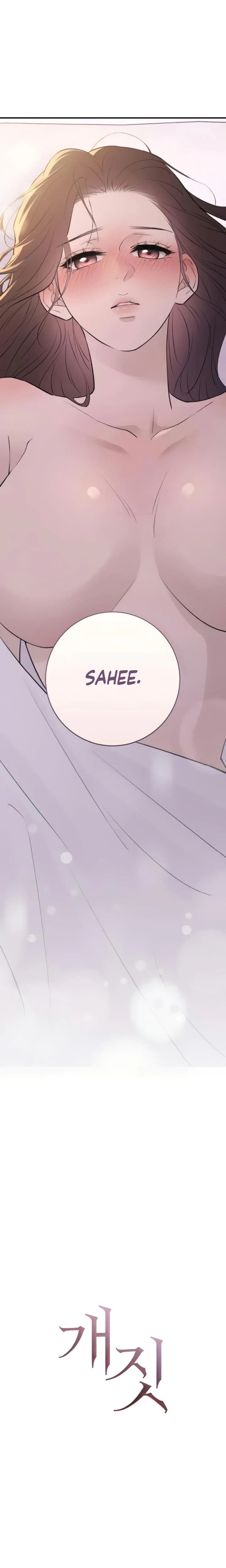 Chapter 29, page 12