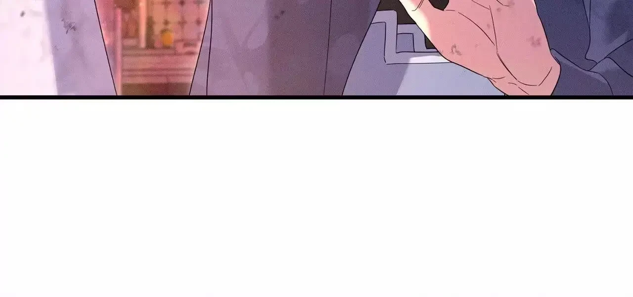 Chapter 71, page 32