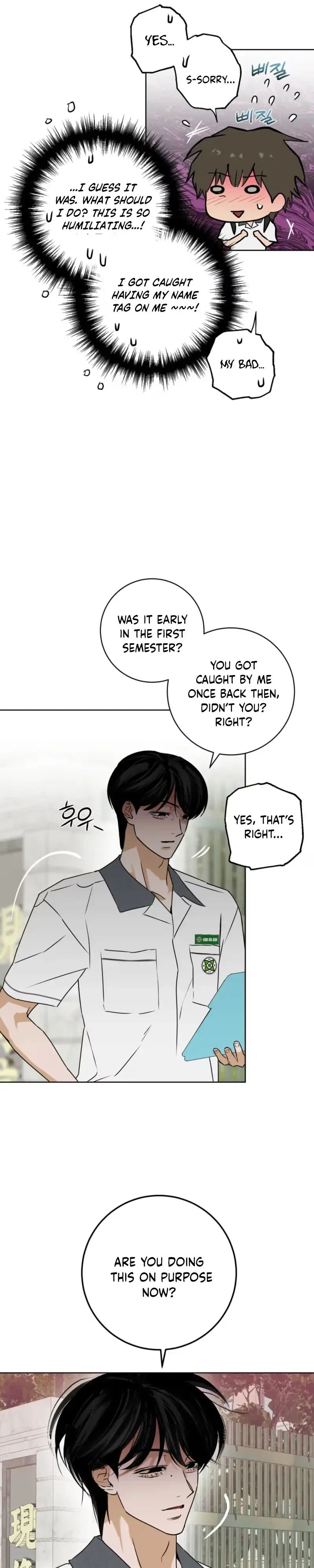 Chapter 32, page 7