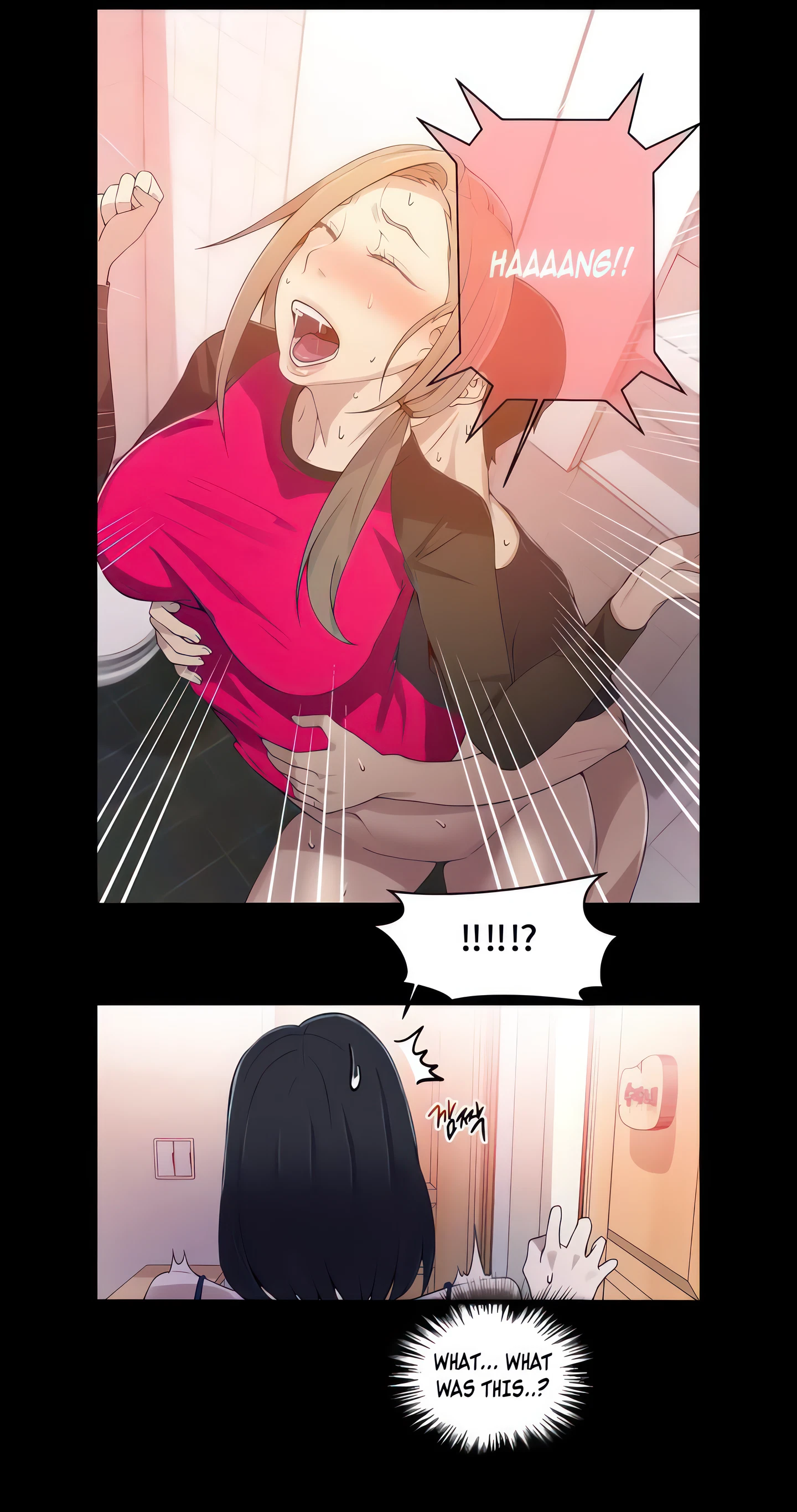 Chapter 32, page 17