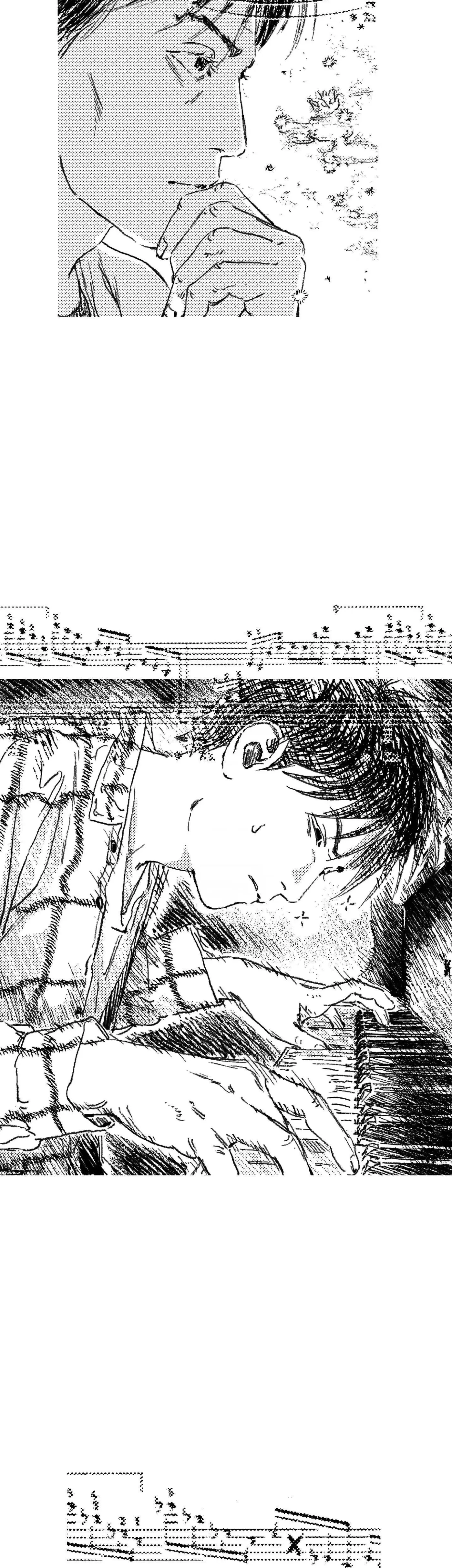 Chapter 94, page 7