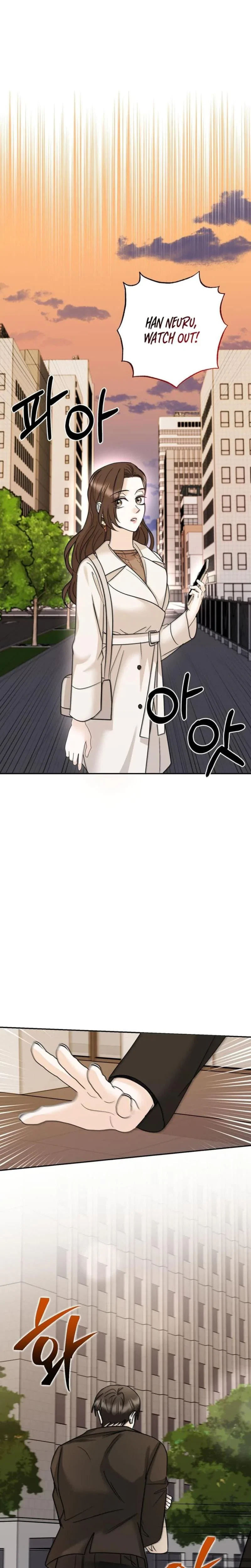 Crush On, Daeri Chapter 13, page 11
