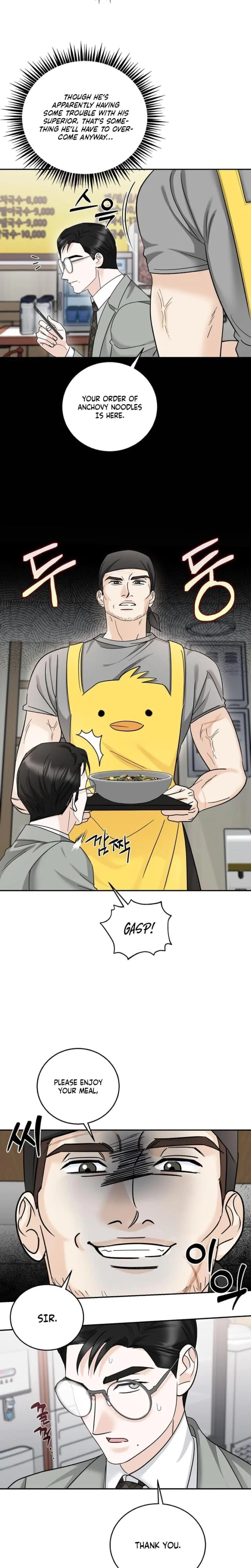 Crush On, Daeri Chapter 13, page 2