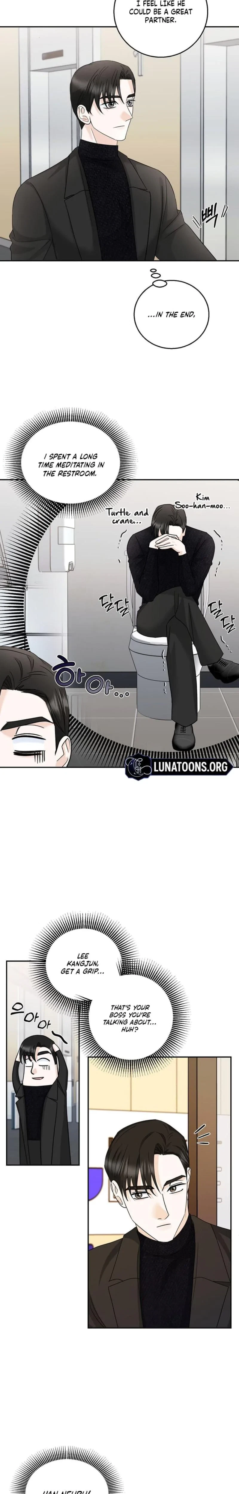 Crush On, Daeri Chapter 13, page 7