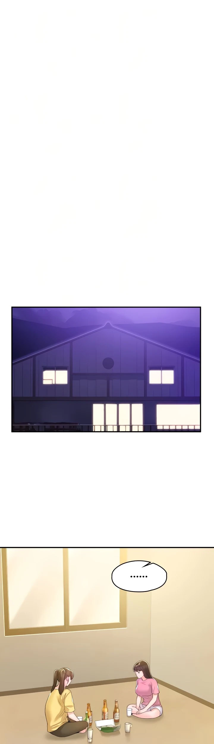Chapter 77, page 13