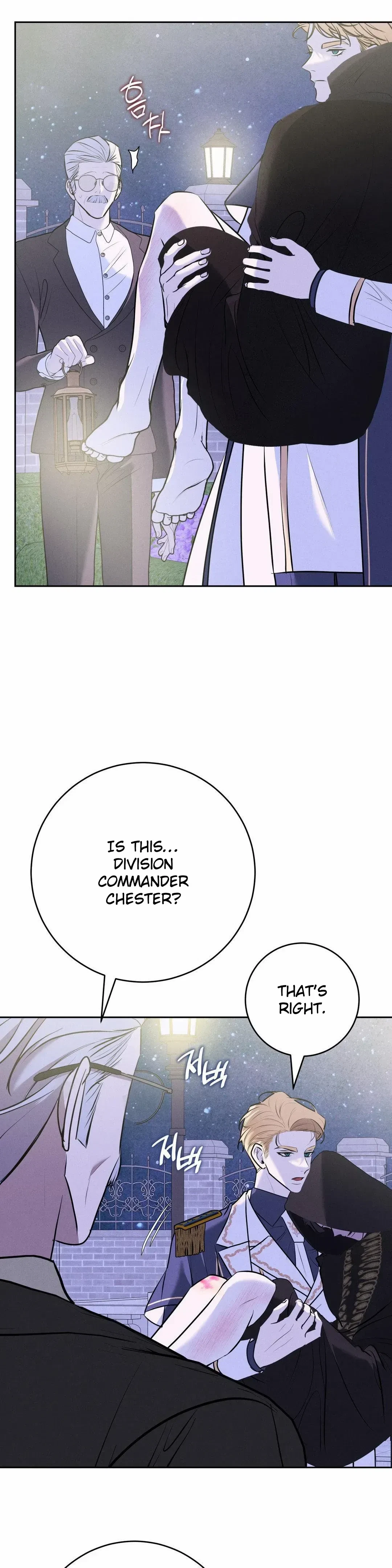 Chapter 26, page 16