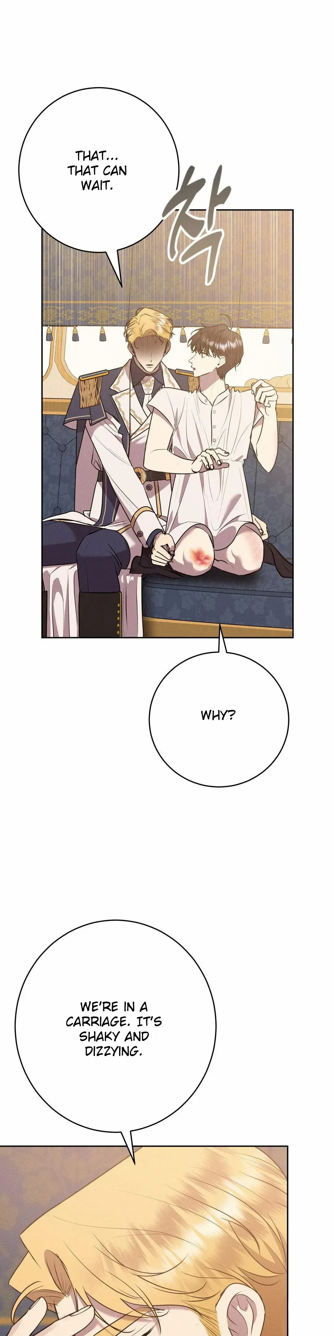 Chapter 26, page 5