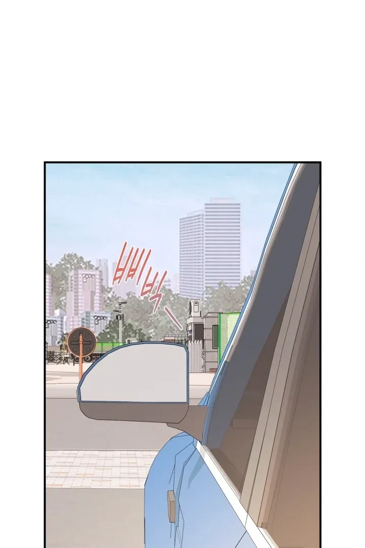 Chapter 14, page 32