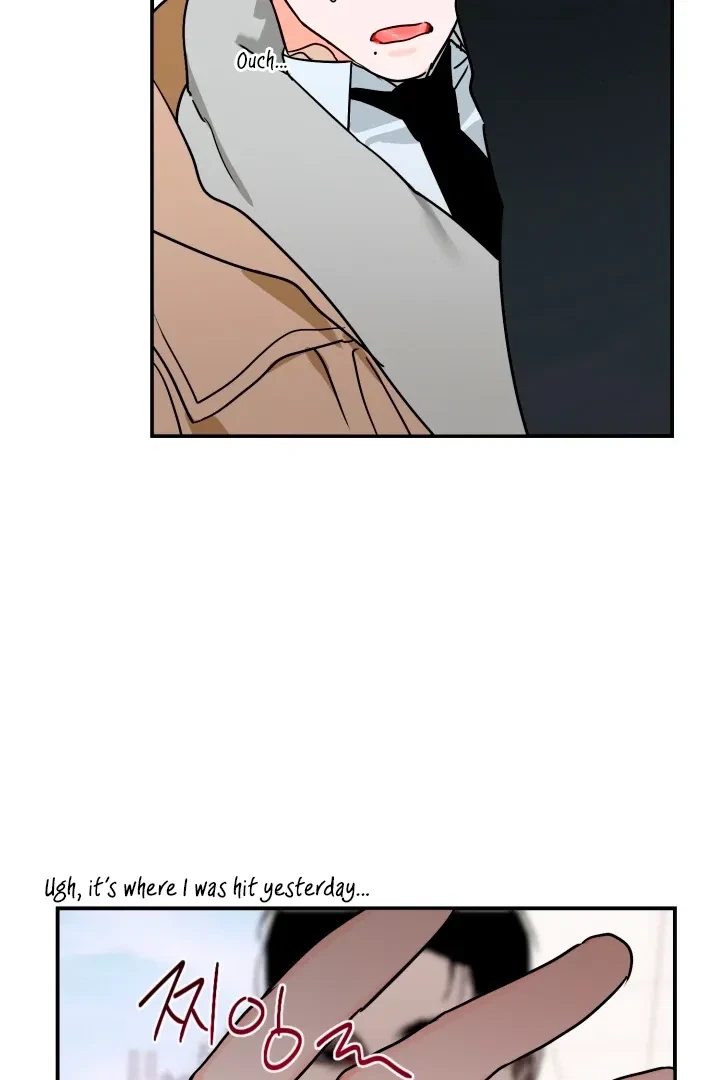 Chapter 14, page 40