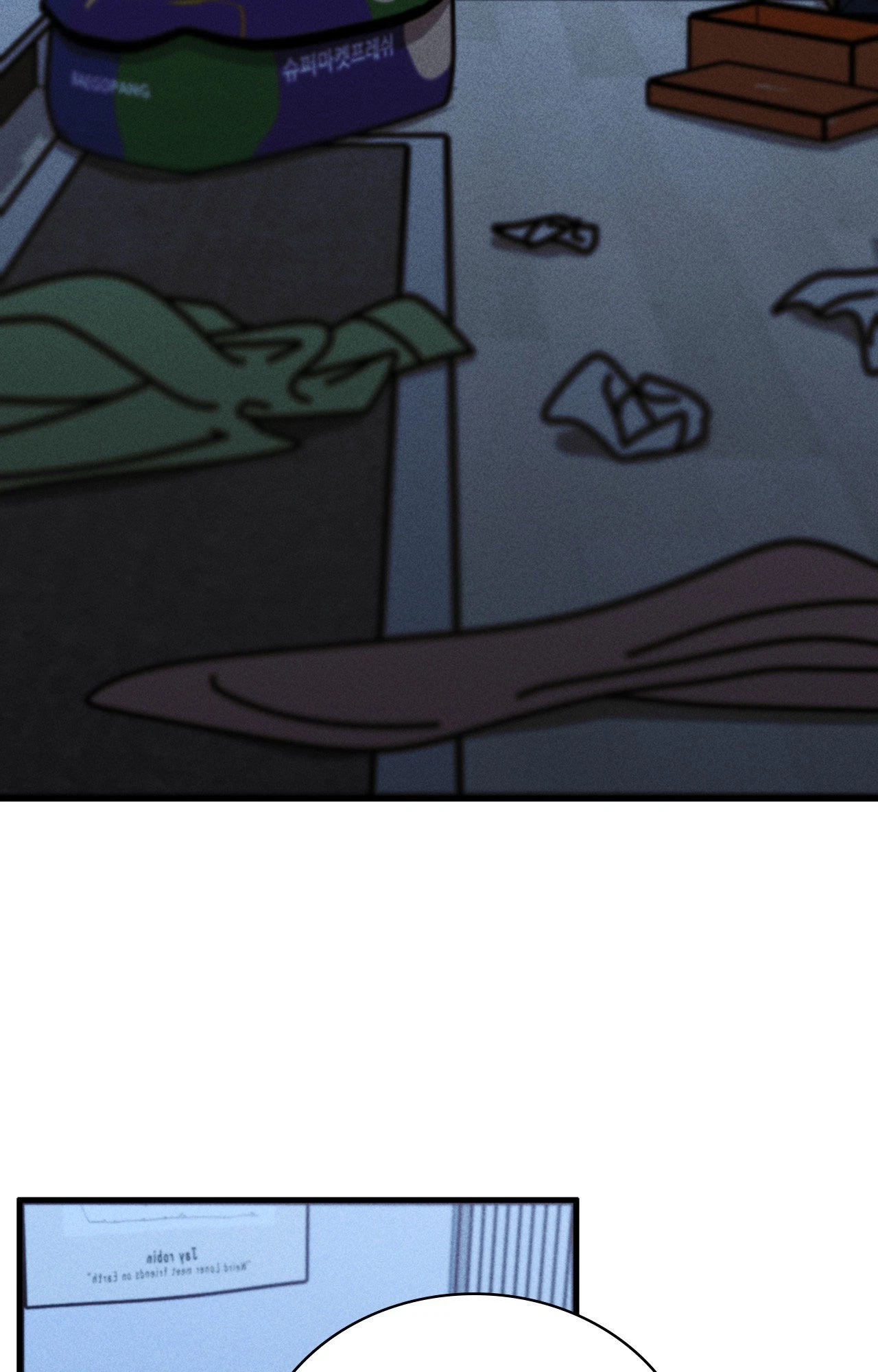 Chapter 4, page 21