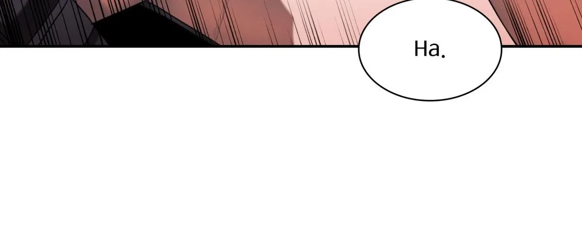 Chapter 14, page 32