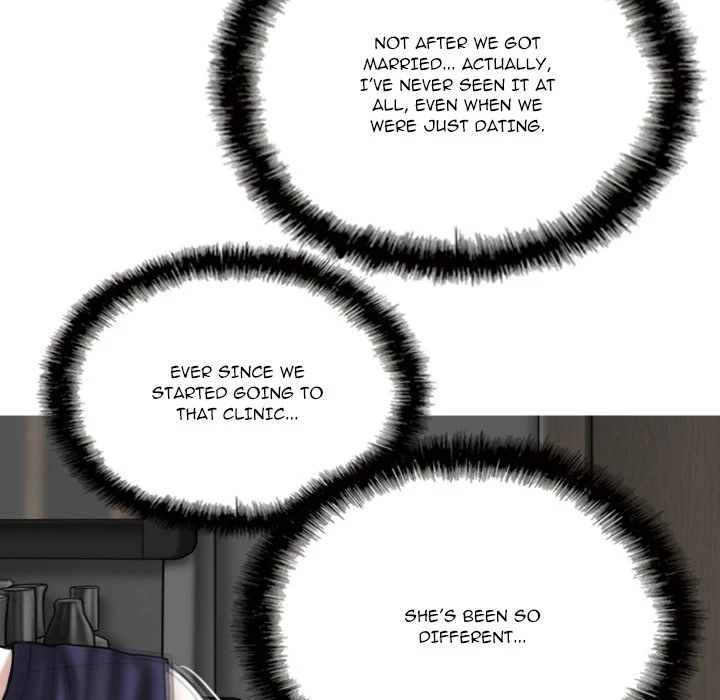 Chapter 26, page 17