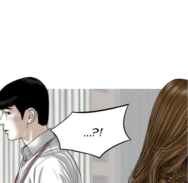 Chapter 26, page 204