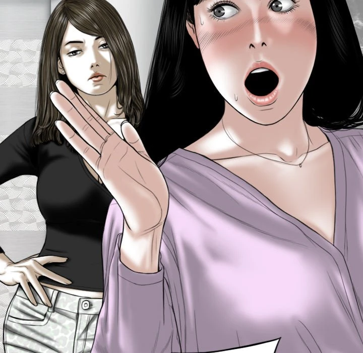 Chapter 26, page 69