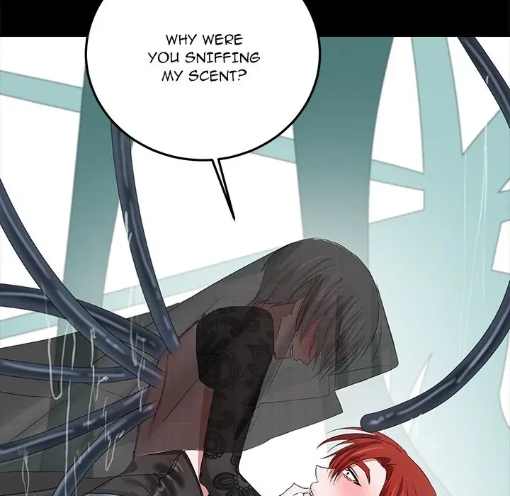 Visitor In The Night Chapter 5, page 17