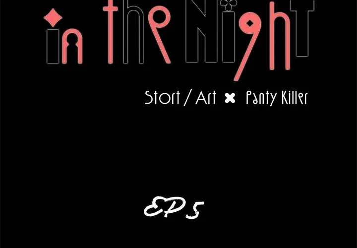 Visitor In The Night Chapter 5, page 2