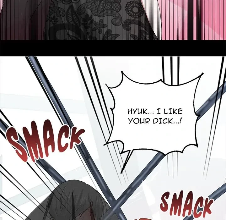 Visitor In The Night Chapter 5, page 71