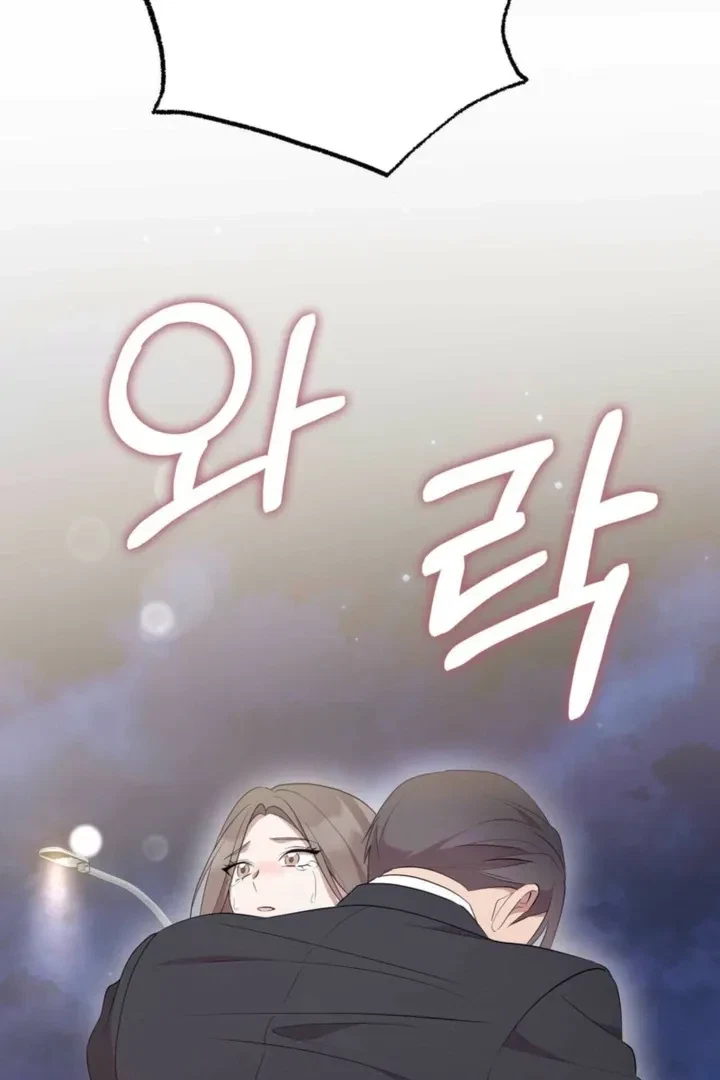Chapter 41, page 101