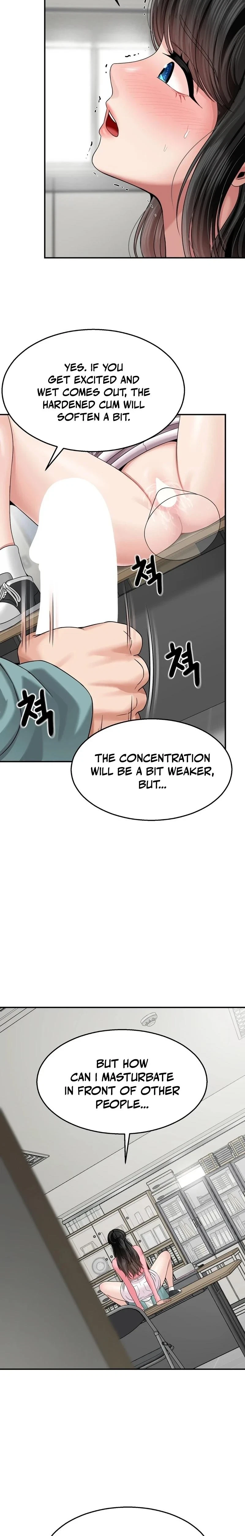 Chapter 6, page 17
