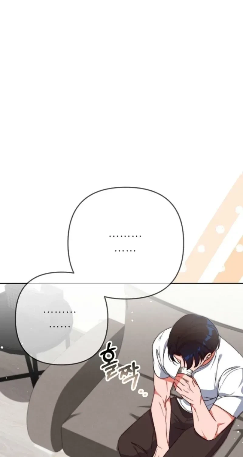 Chapter 2, page 16