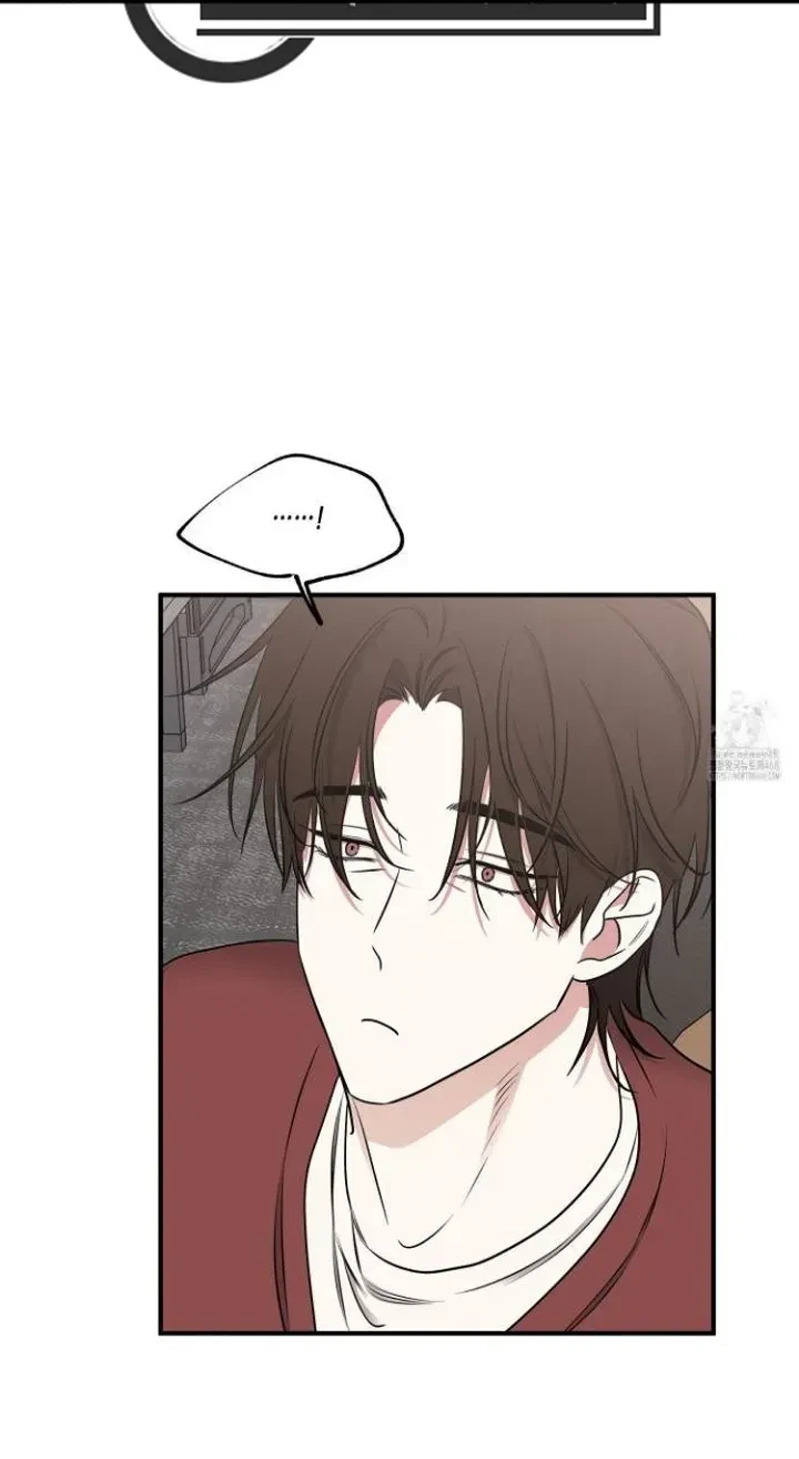 Low Tide In Twilight Chapter 107, page 38