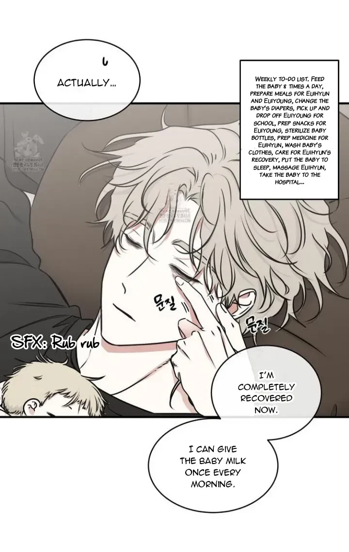 Low Tide In Twilight Chapter 107, page 4