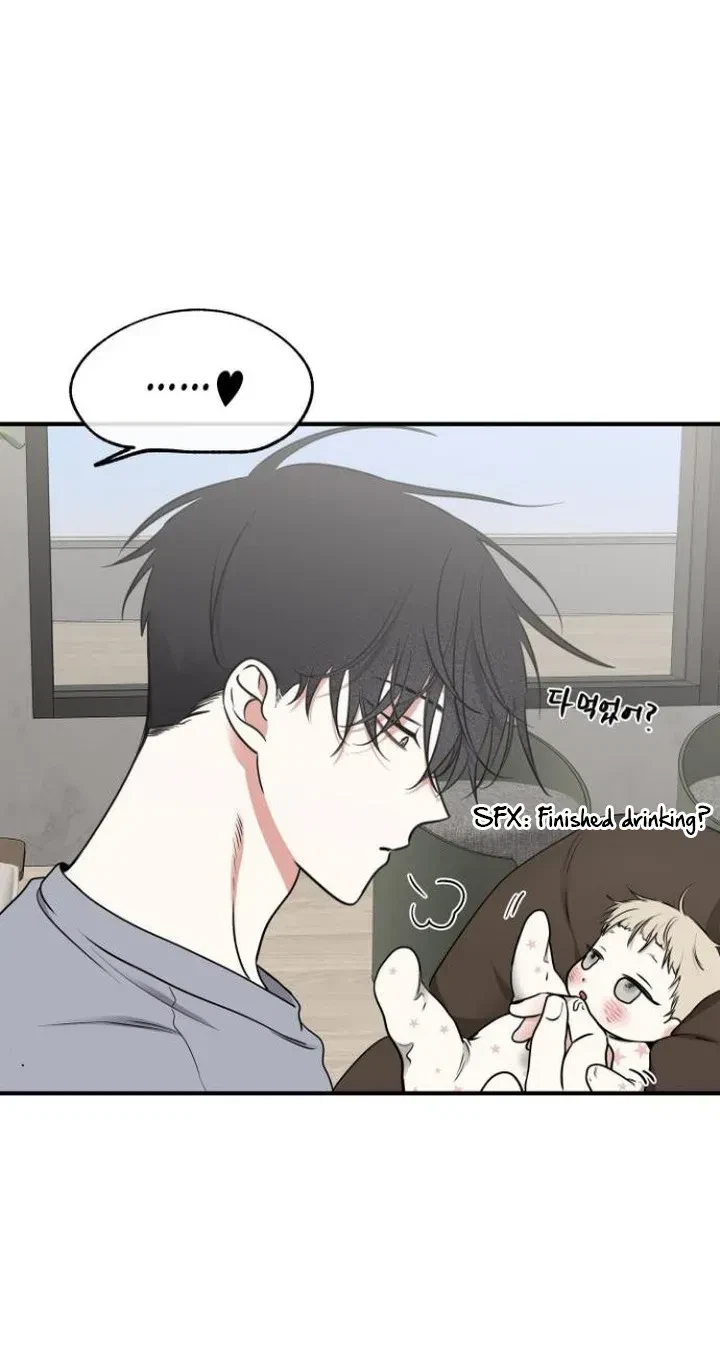 Low Tide In Twilight Chapter 107, page 9