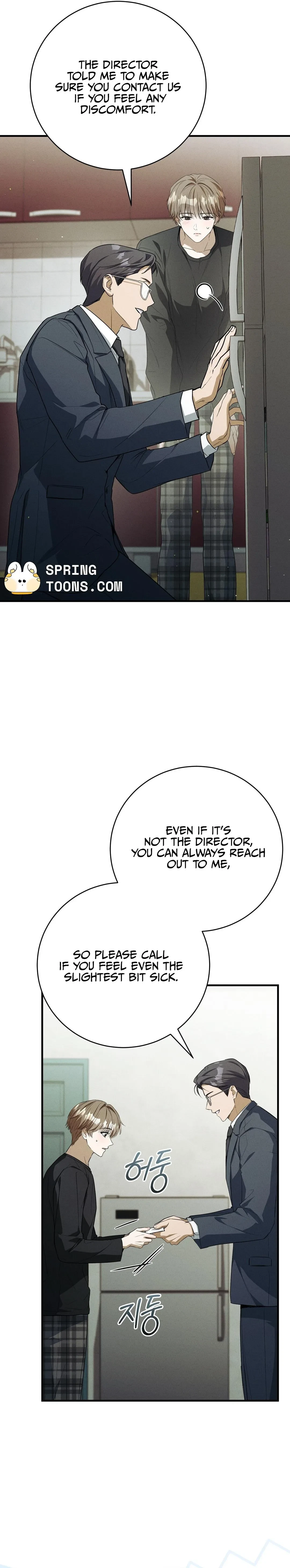 Chapter 32, page 5