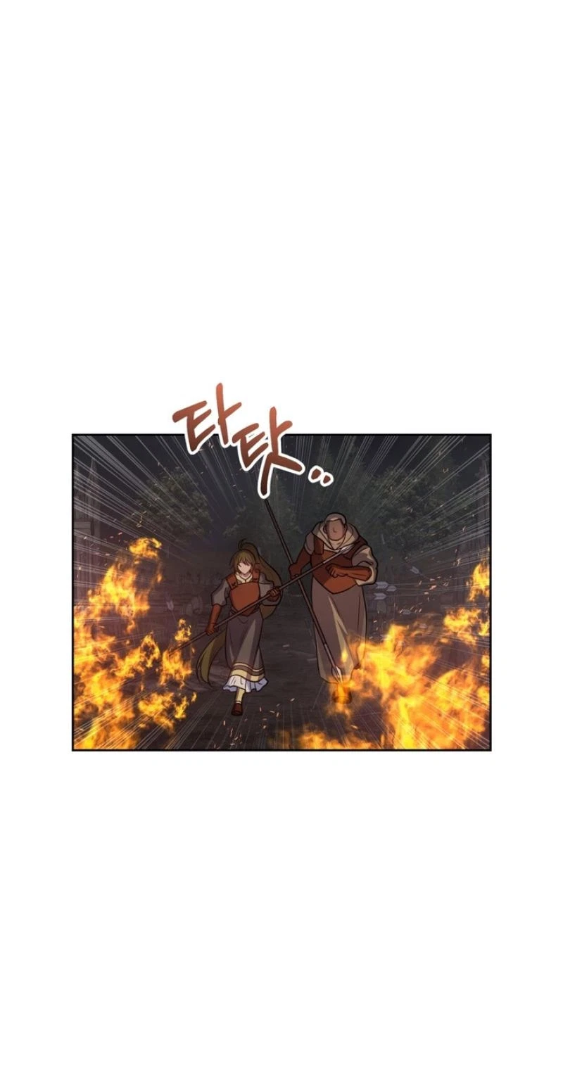 Pseudo Syndrome Chapter 43, page 66