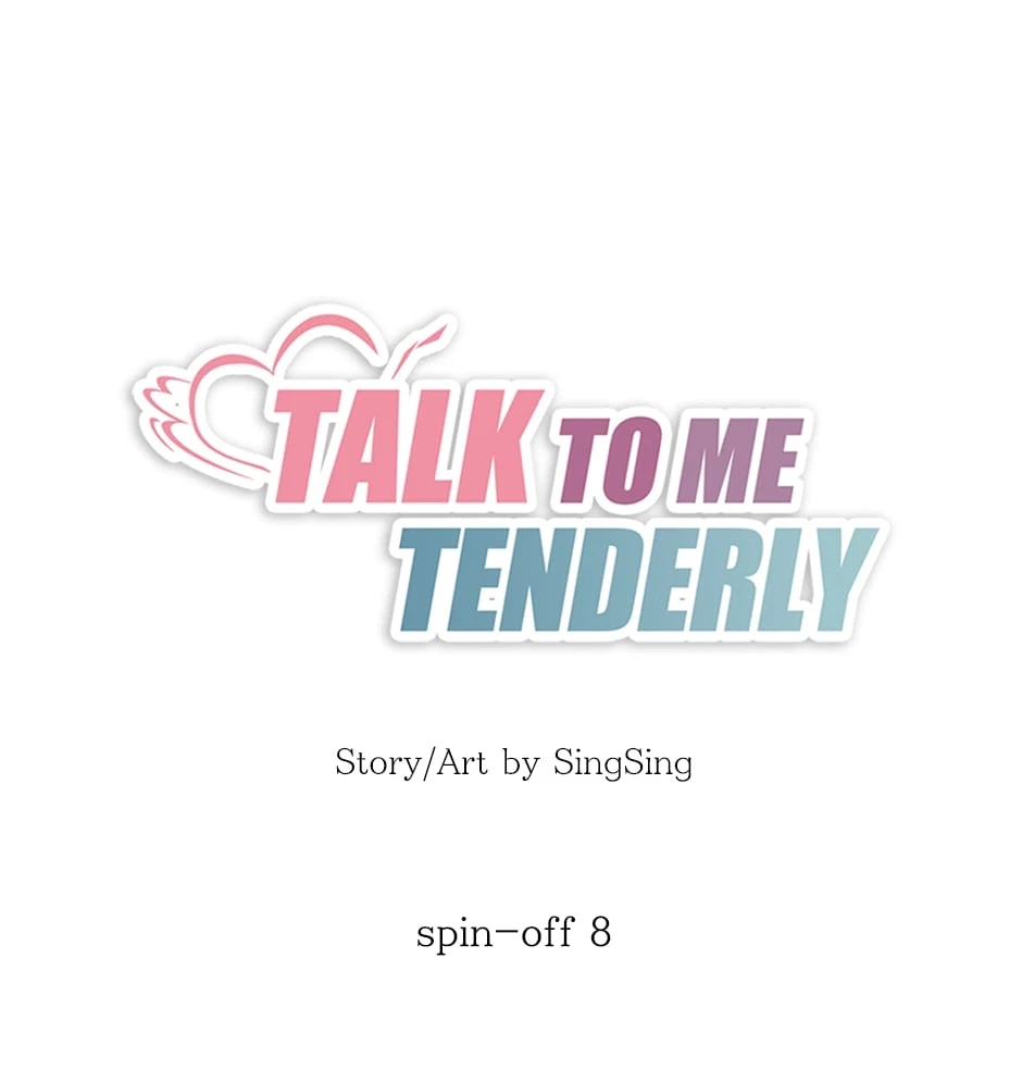 Talk To Me Tenderly Chapter 122, page 5