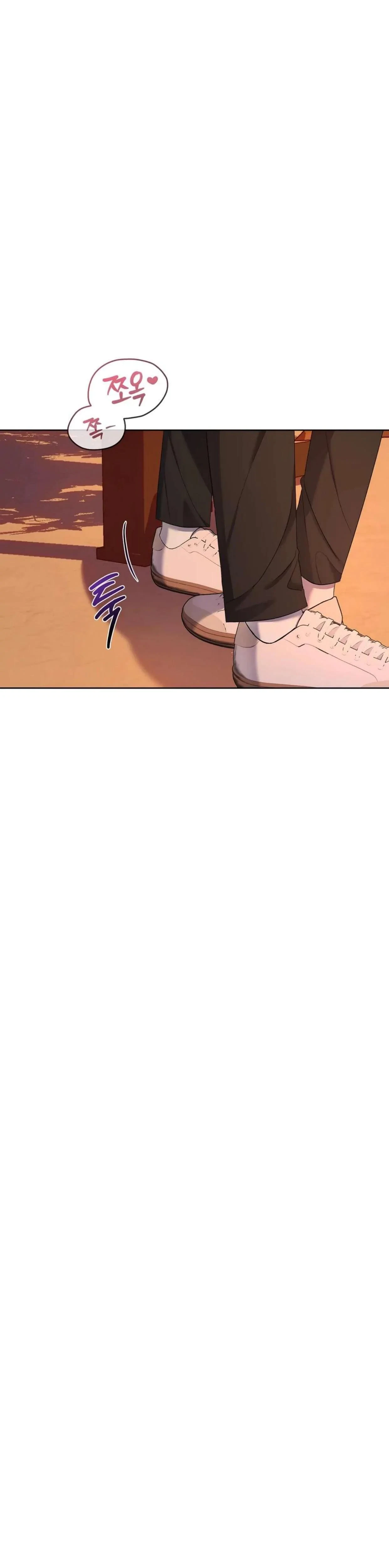 Chapter 11, page 53