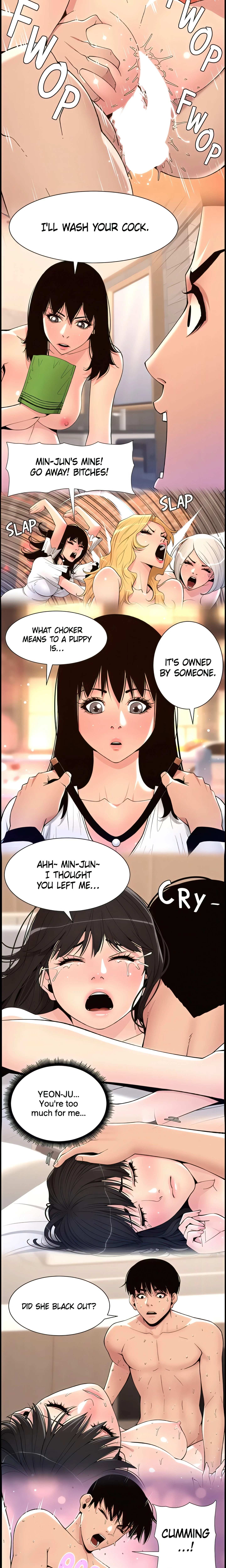 Chapter 90, page 5