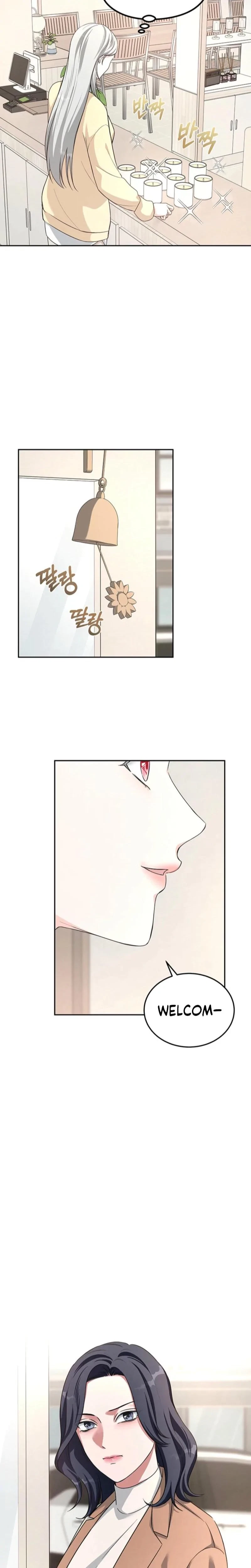 Chapter 26, page 17