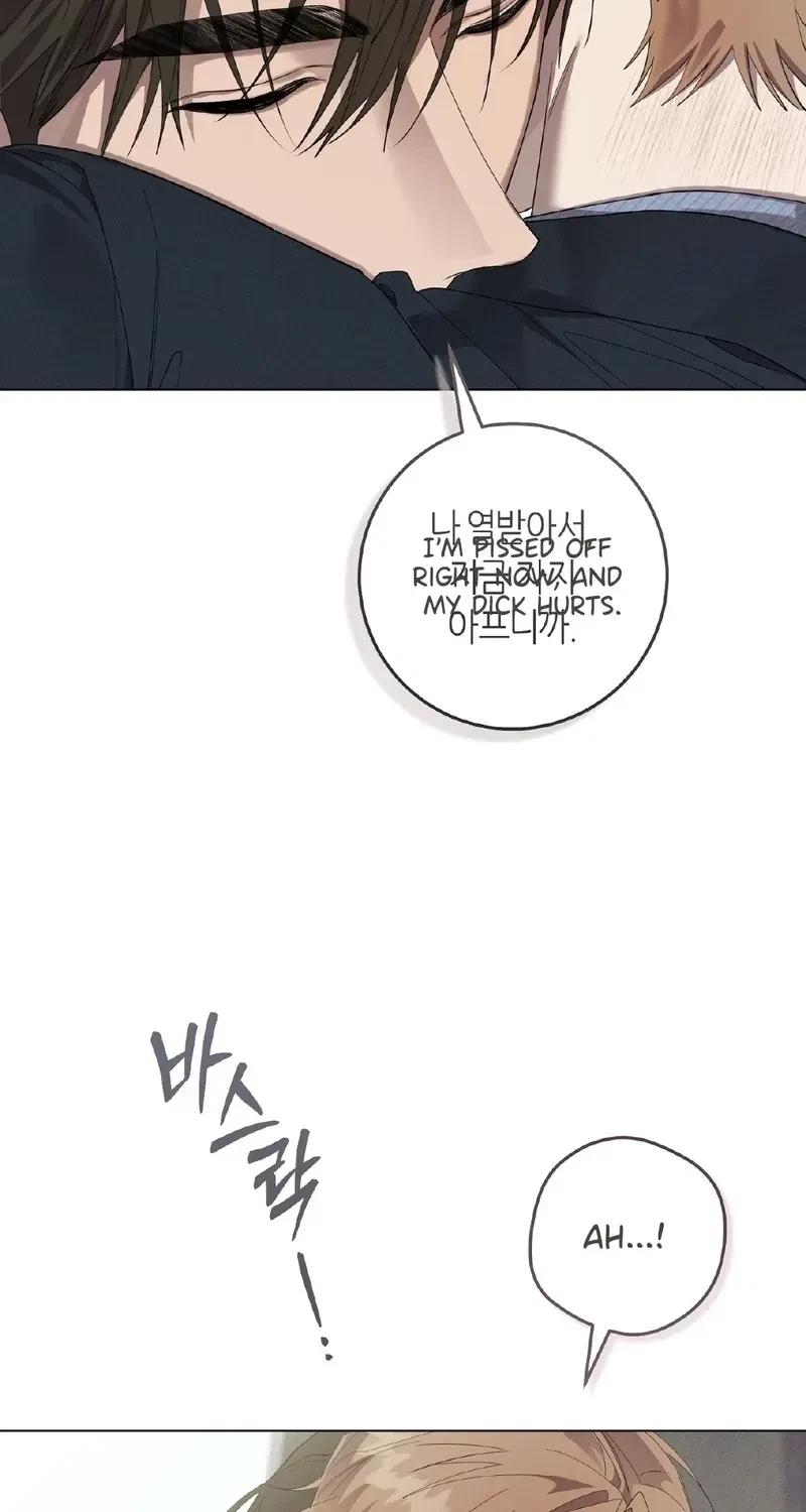 Chapter 15, page 77