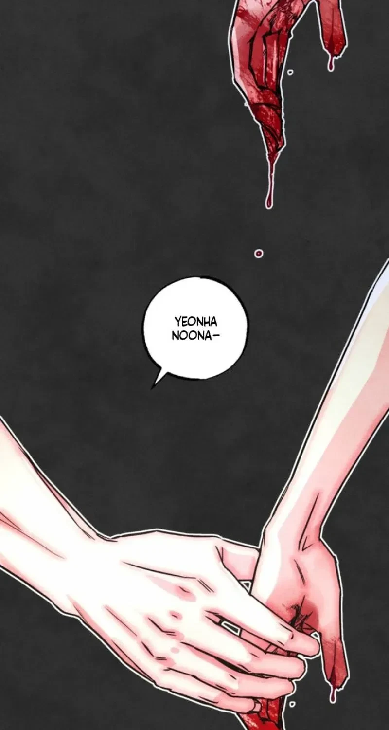 Chapter 45, page 4