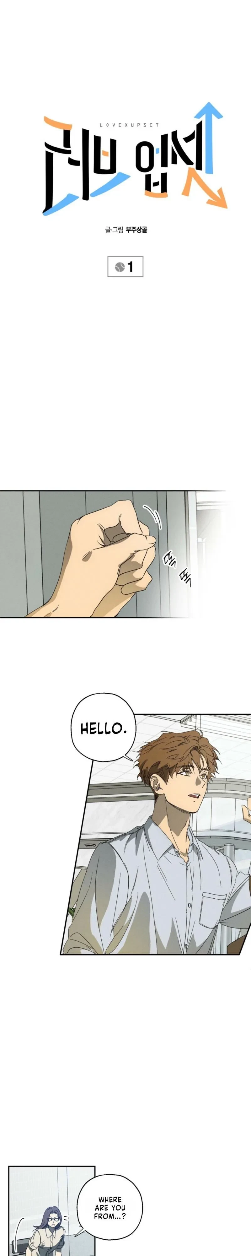 Chapter 1, page 6