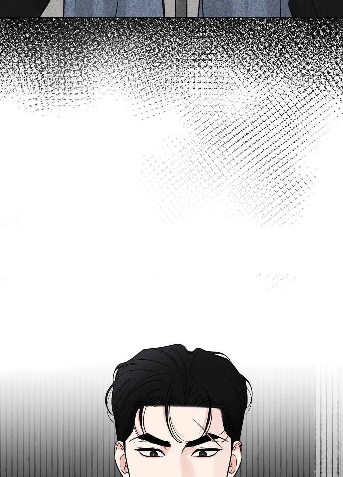 Chapter 6, page 89