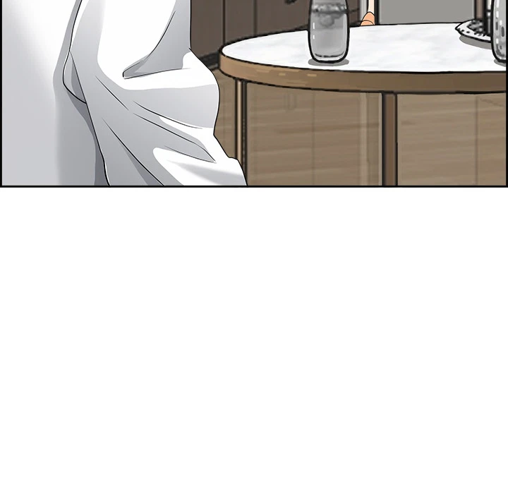 Chapter 2, page 117